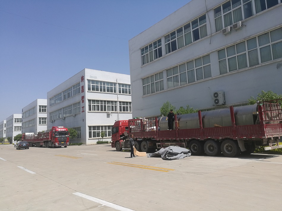 多功能炒貨設(shè)備