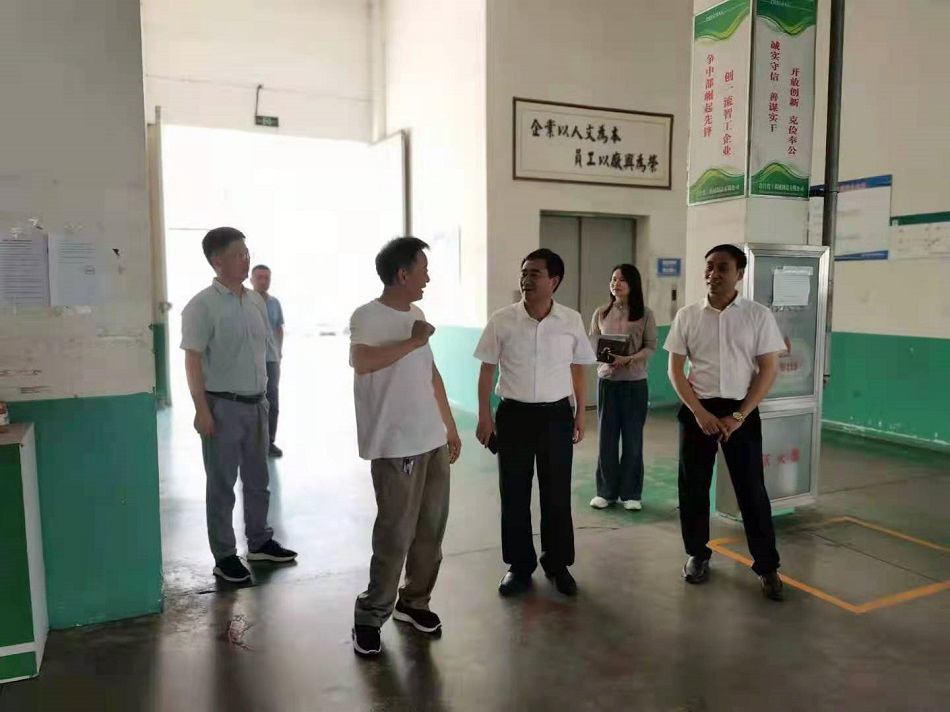 許昌智工機(jī)械制造有限公司