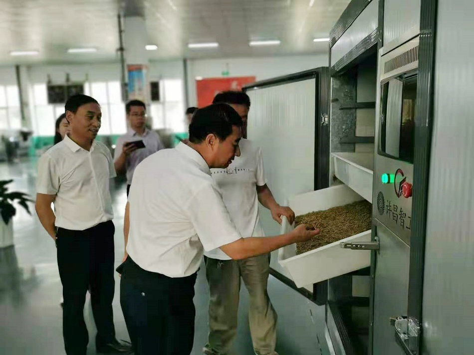 許昌智工機(jī)械制造有限公司