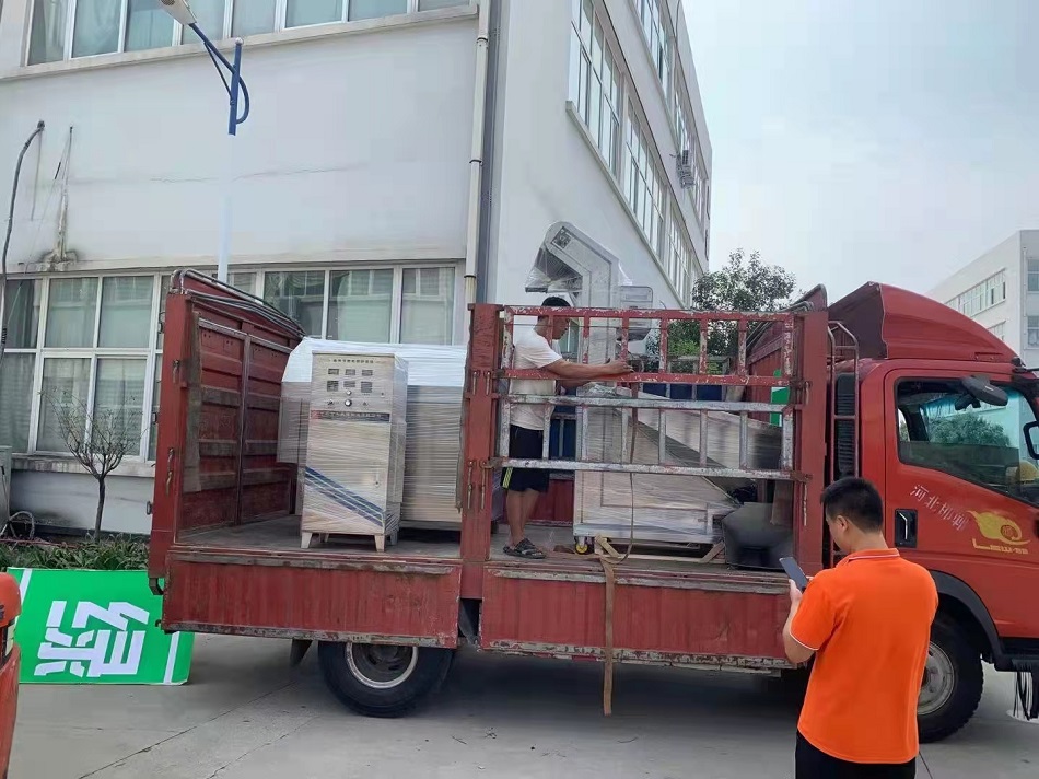 電磁炒貨機(jī)