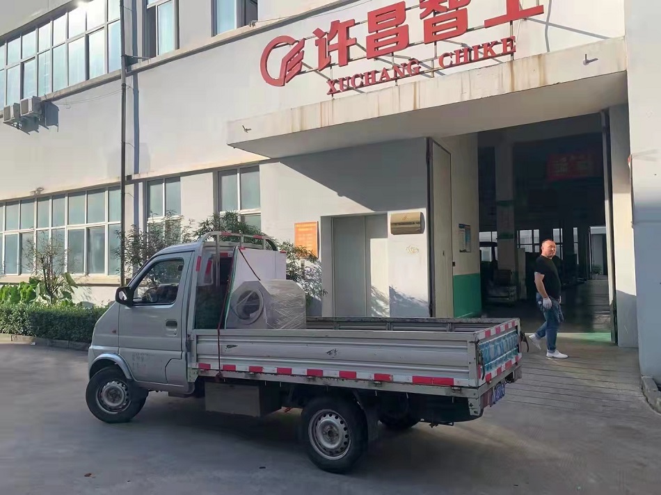 電磁炒貨機(jī)