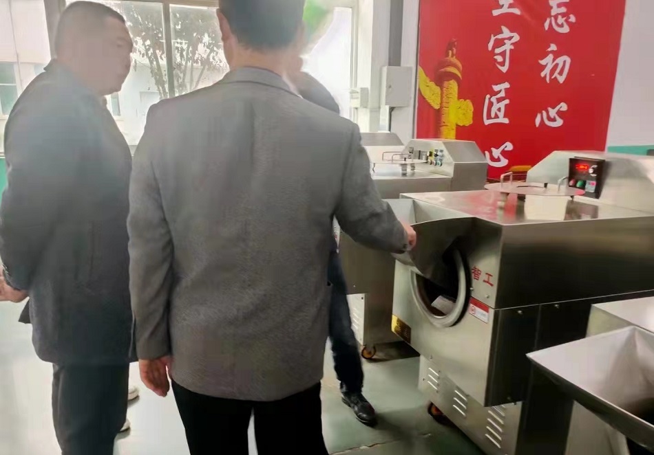 電磁炒貨機(jī)