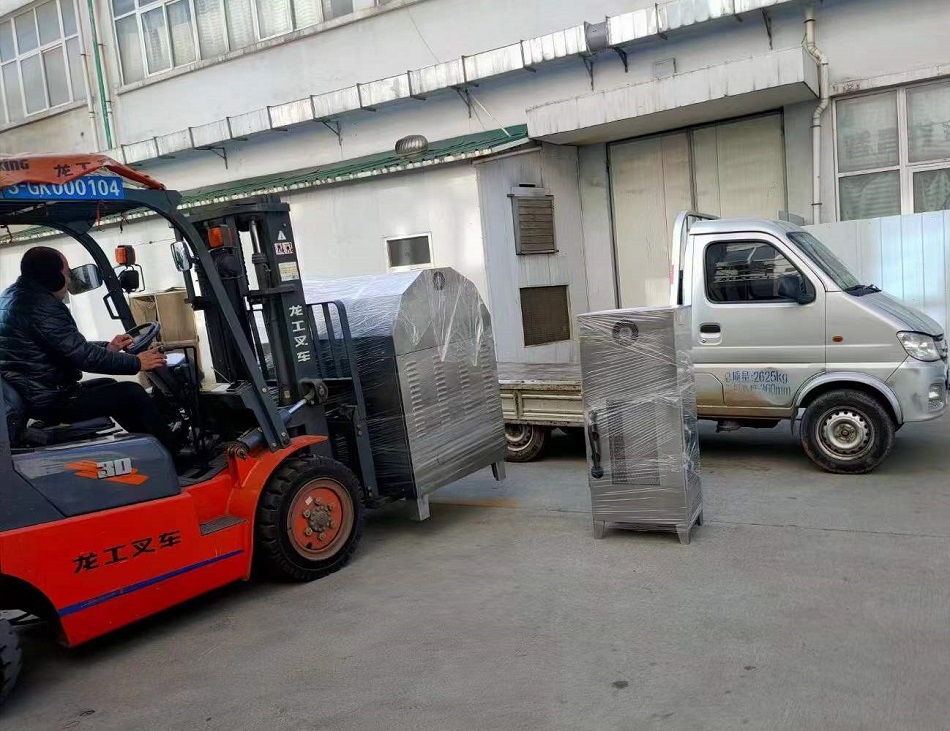 電磁炒貨機(jī)