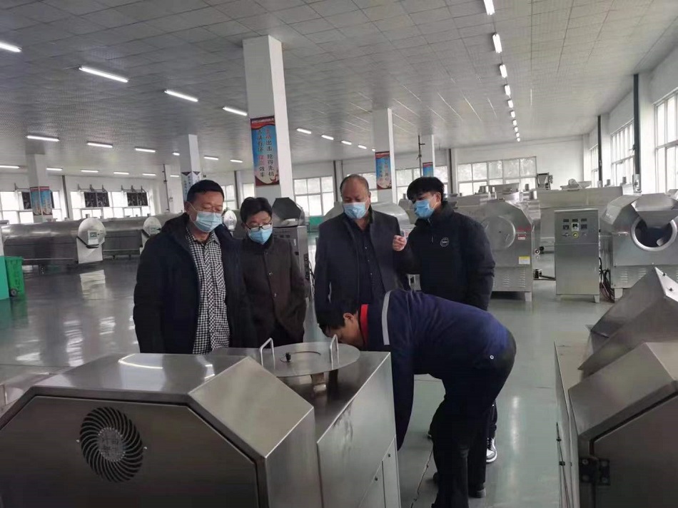 電磁炒貨機(jī)