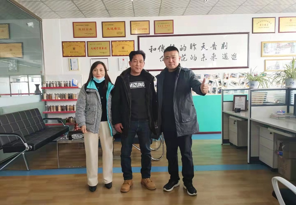 中小型電磁炒貨機(jī)