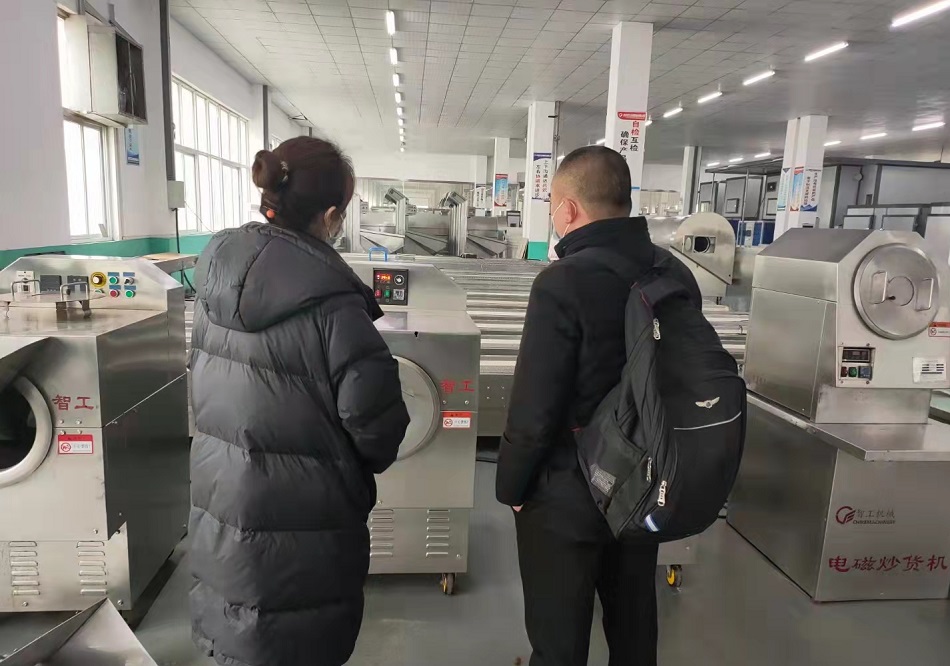 多功能炒貨機(jī)