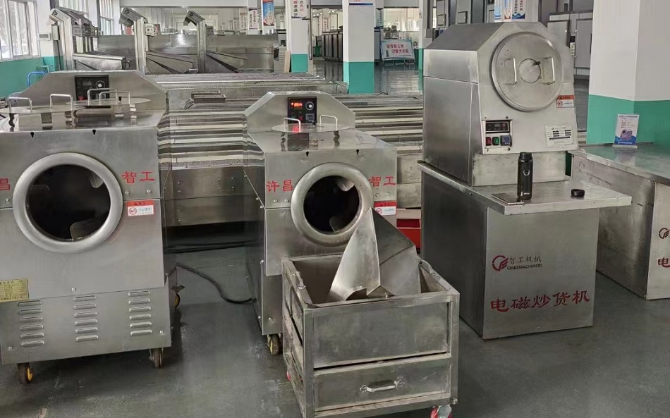 炒貨機廠家