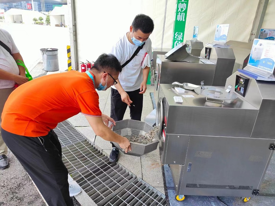 許昌智工機(jī)械制造有限公司