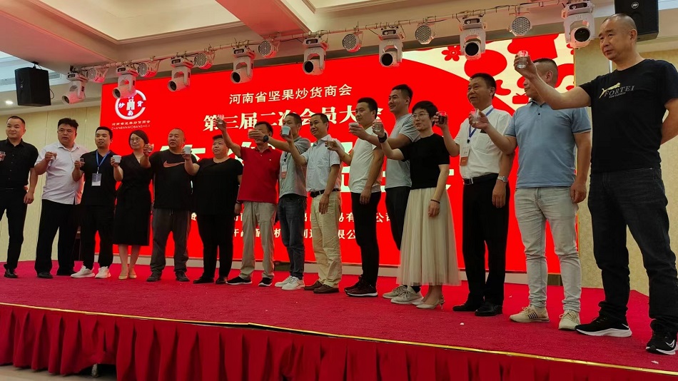 許昌智工機(jī)械制造有限公司