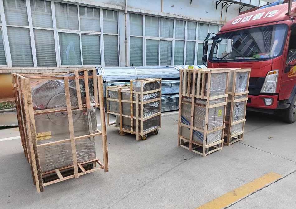 電磁炒貨機(jī)