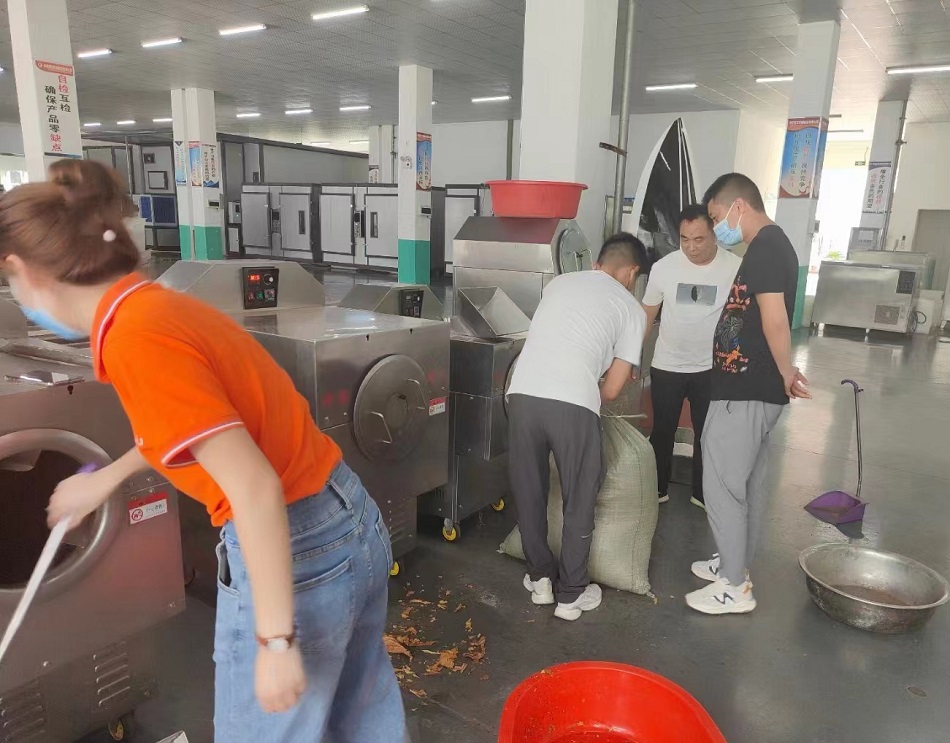 中小型電磁炒貨機