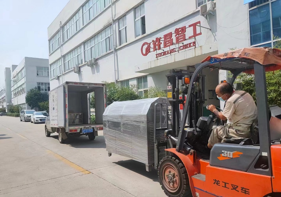 電磁炒貨機(jī)