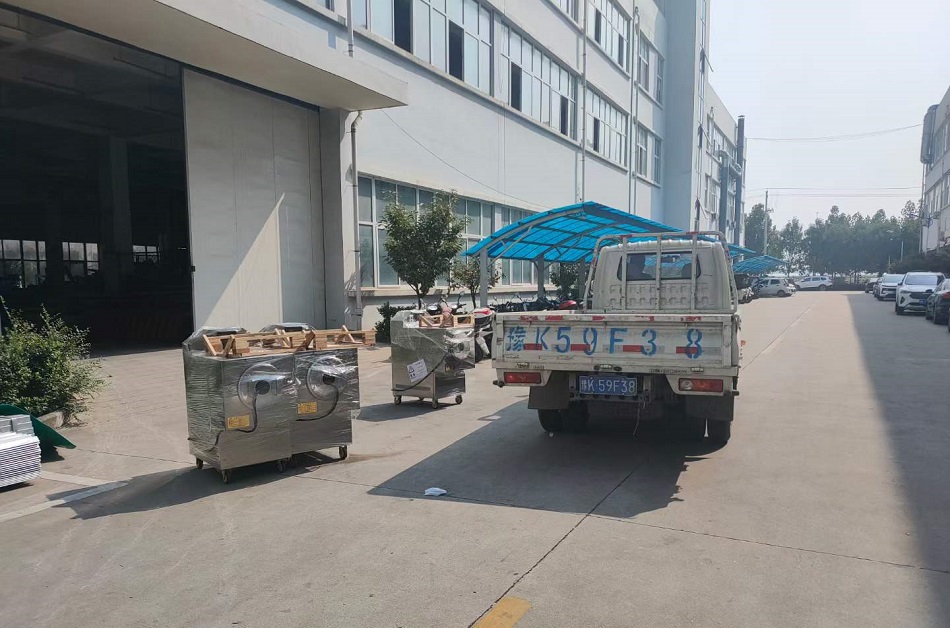 電磁炒貨機(jī)