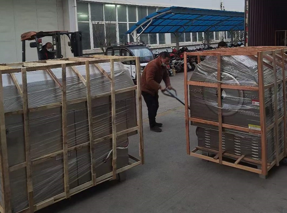 電磁炒貨機(jī)