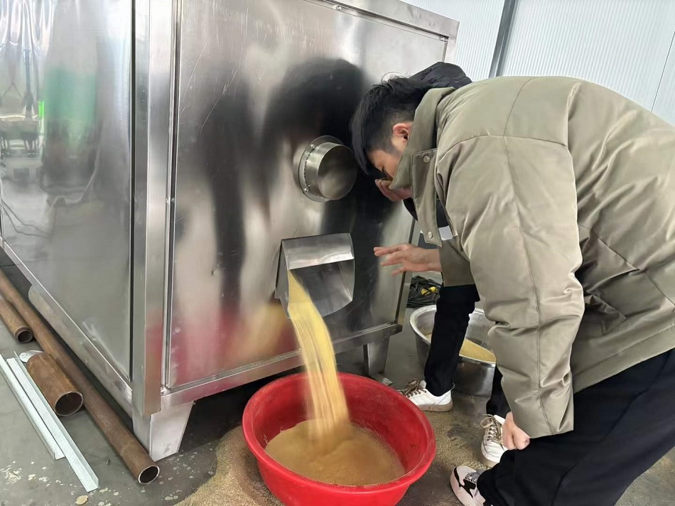 電磁炒面粉設(shè)備