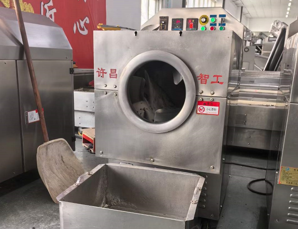 小型電磁炒貨機(jī)