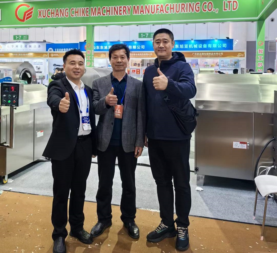 許昌智工電磁炒貨機訂購現(xiàn)場