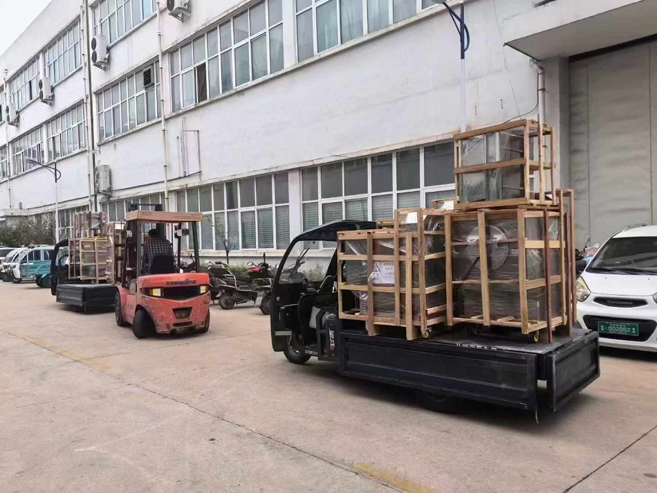 電磁炒貨機(jī)