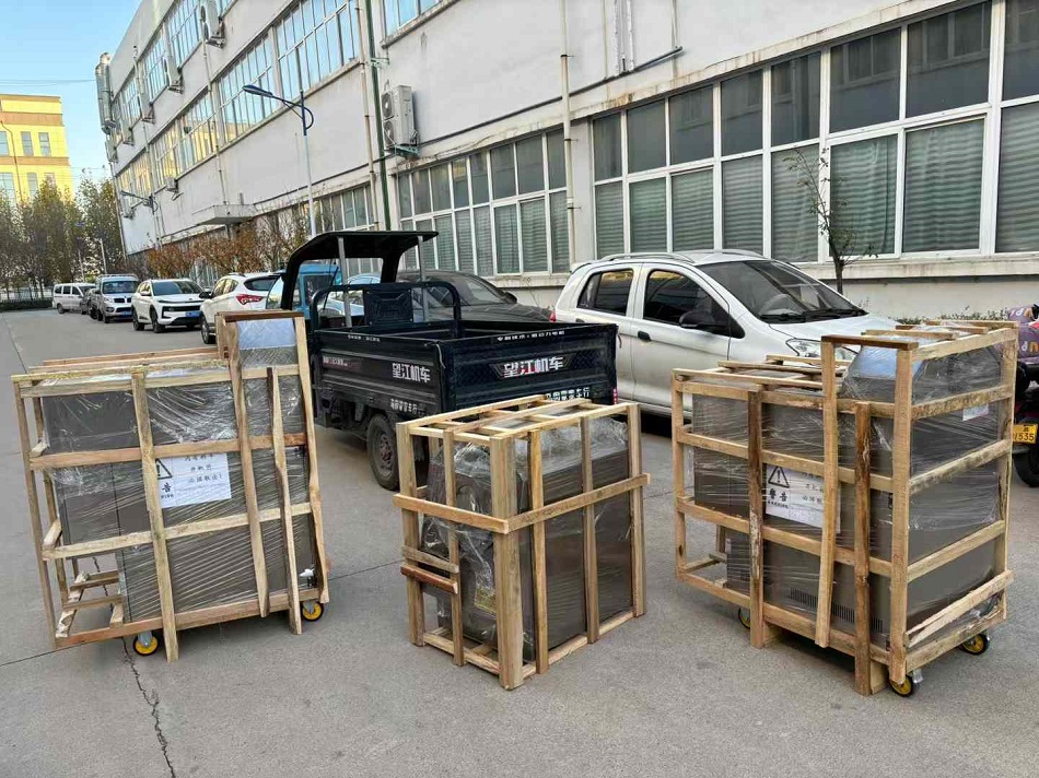 小型電磁炒貨機