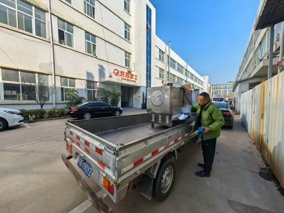 小型電磁炒貨機