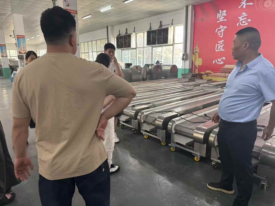 電磁炒貨機(jī)