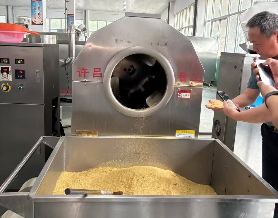 電磁炒貨機(jī)