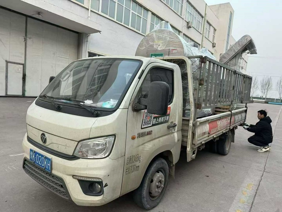 電磁炒貨設(shè)備