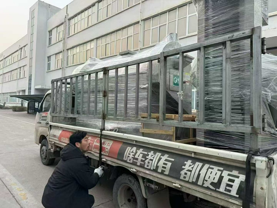 電磁炒貨機(jī)