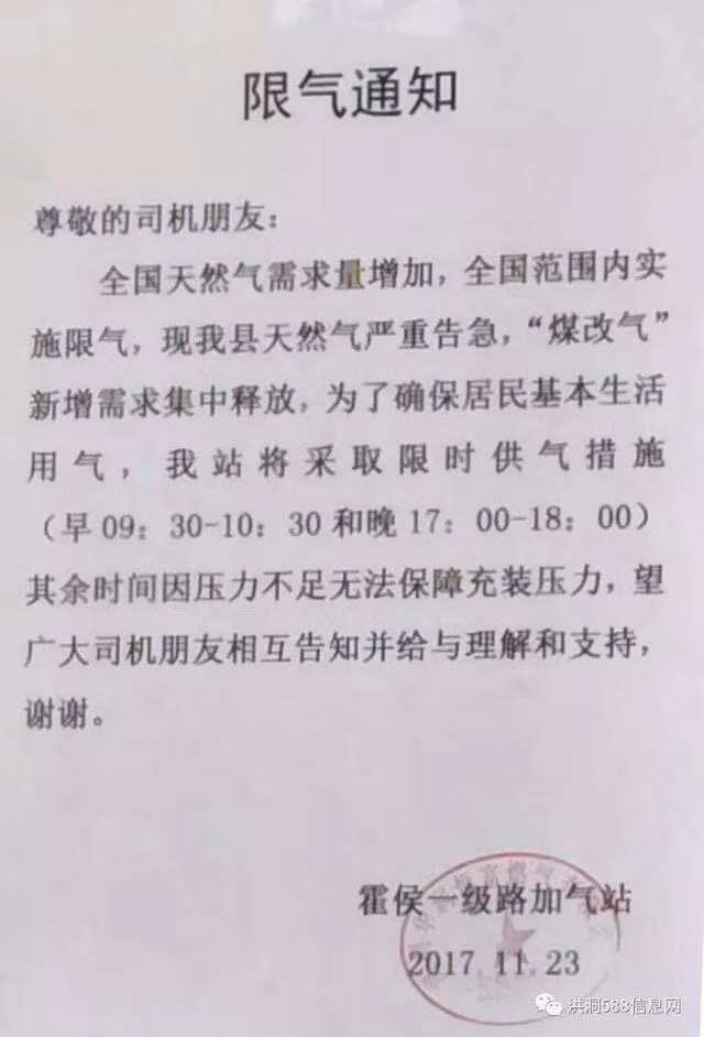 微信圖片_20171130173923.jpg 微信圖片_20171130173923.jpg